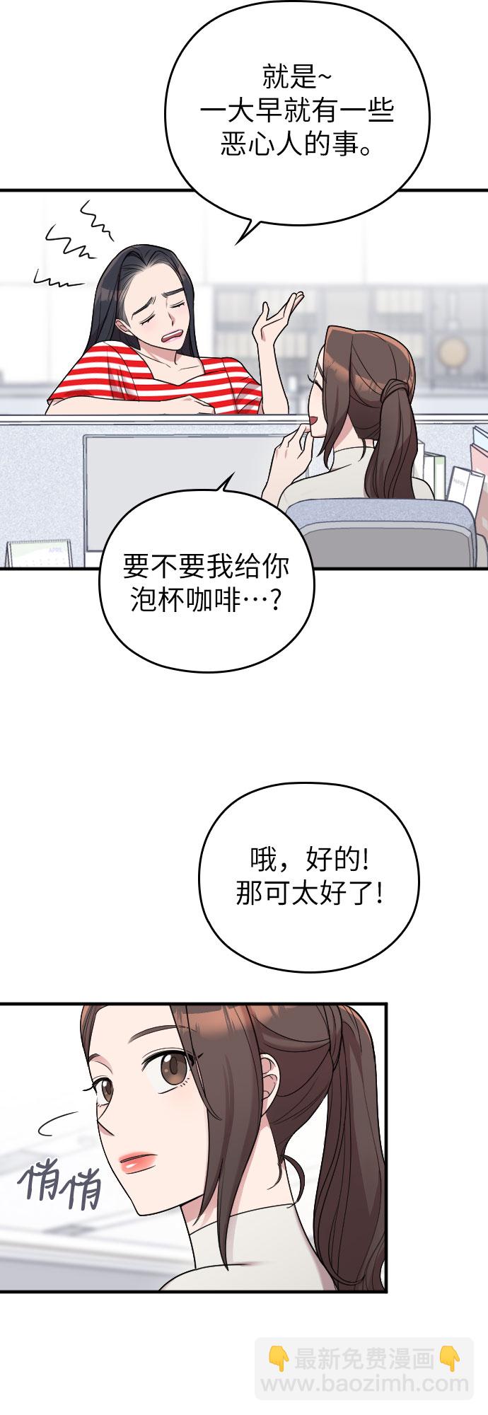第17话22