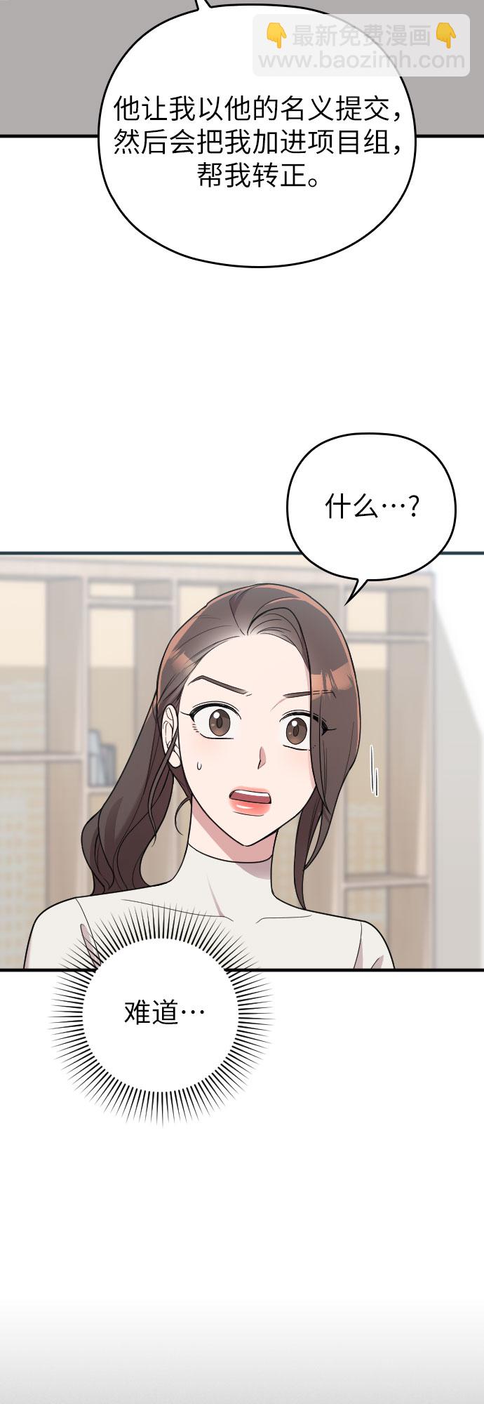 第17话25