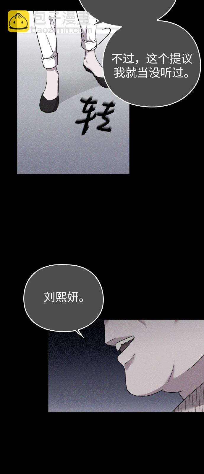 第17话32