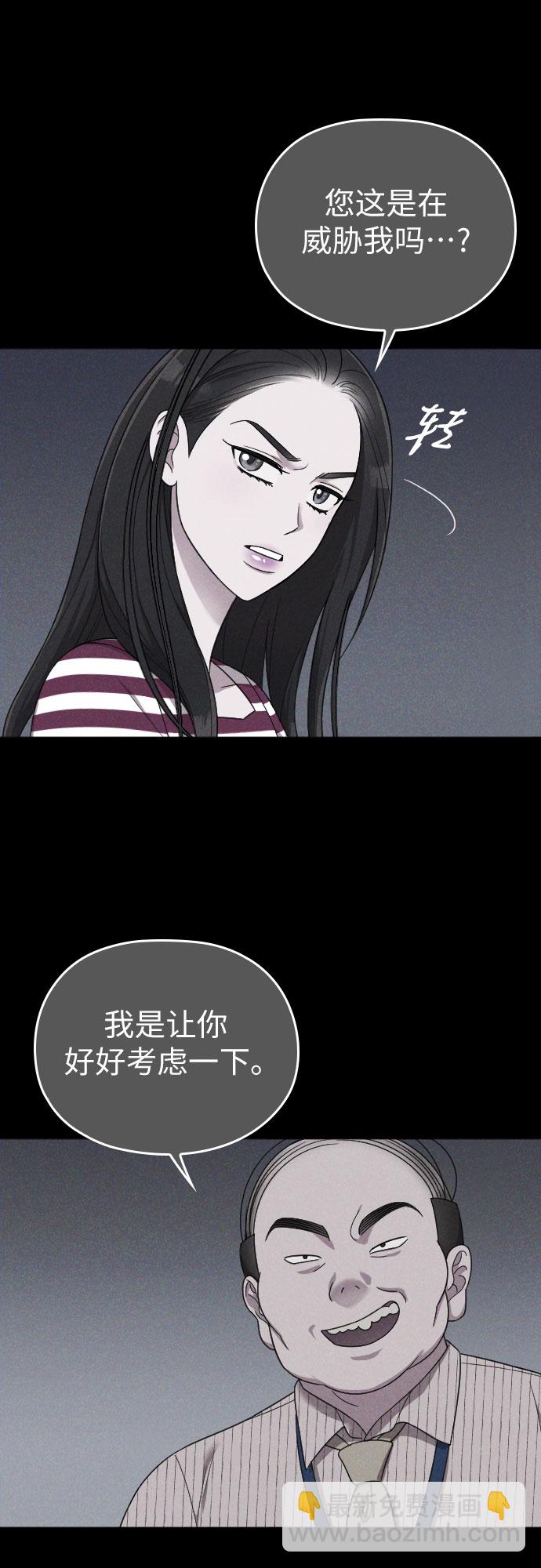 第17话34