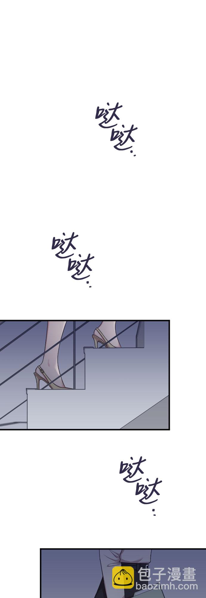 第17话57