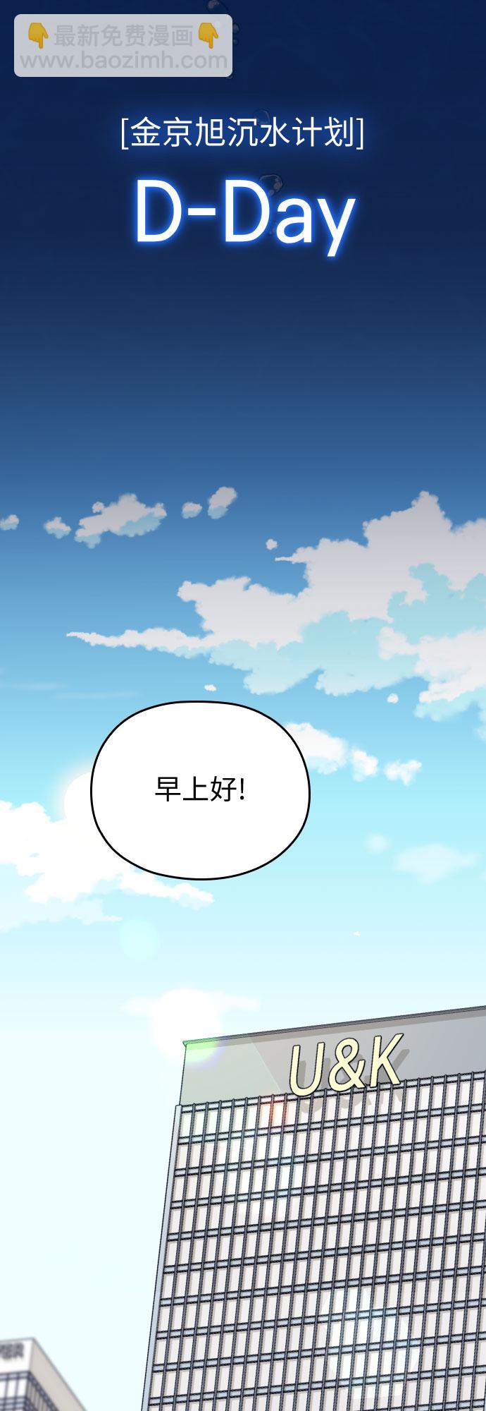第18话15