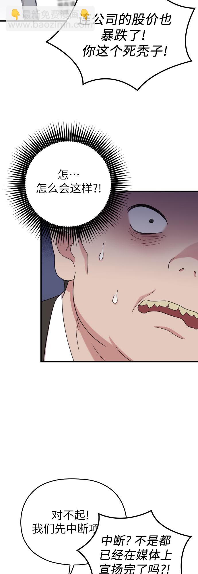 第18话25