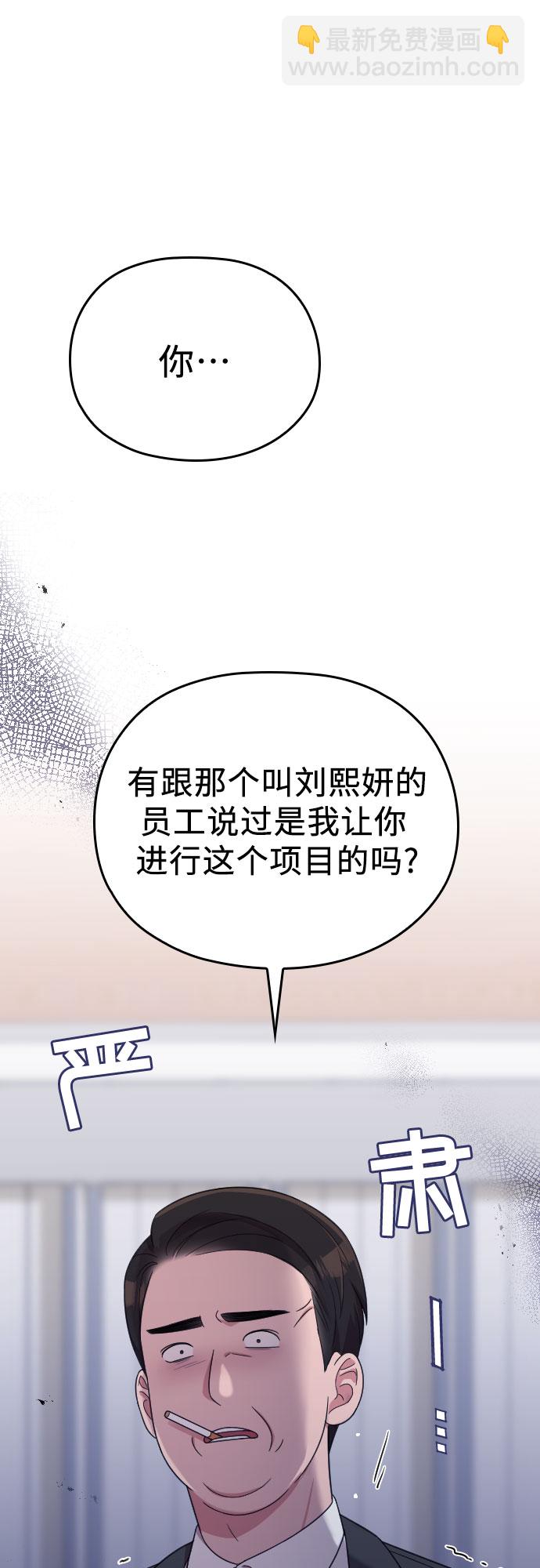 第18话32