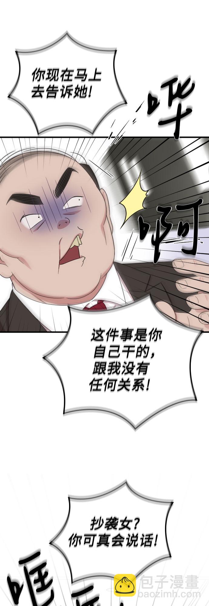 第18话34