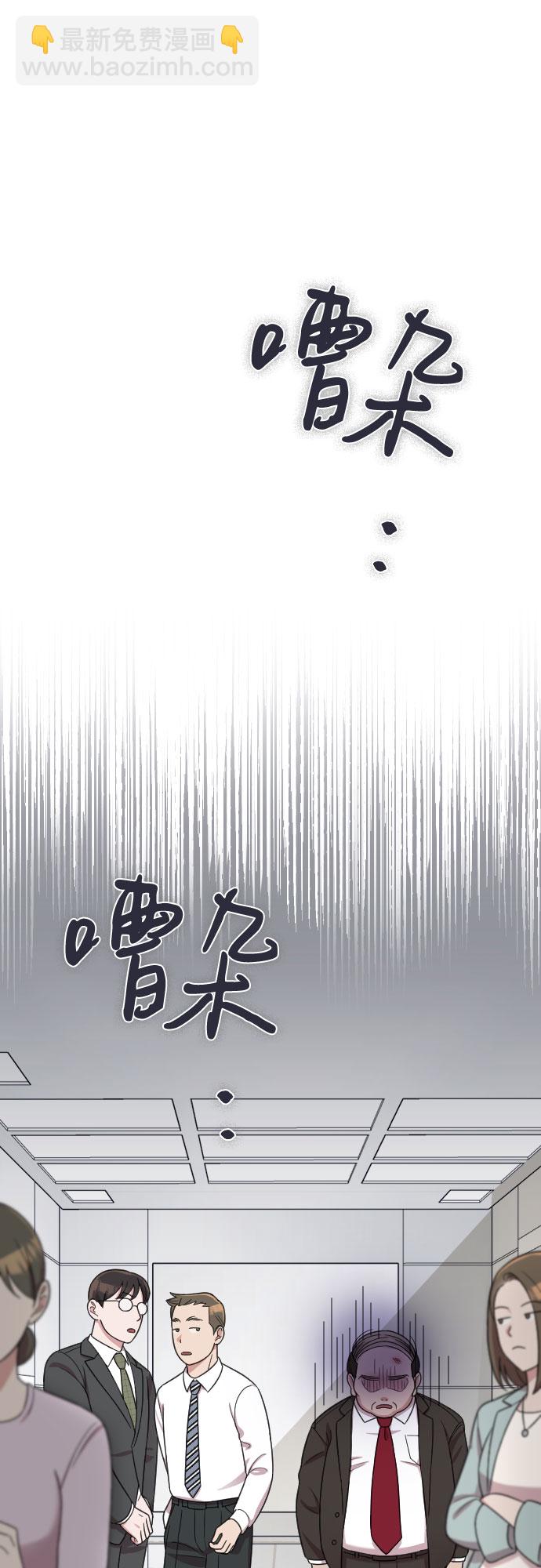 第18话37