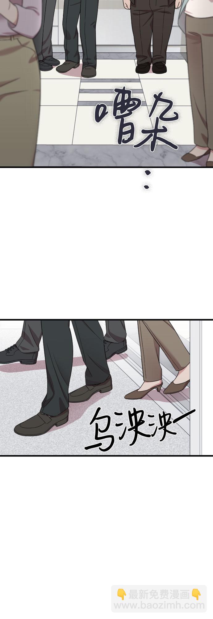 第18话38