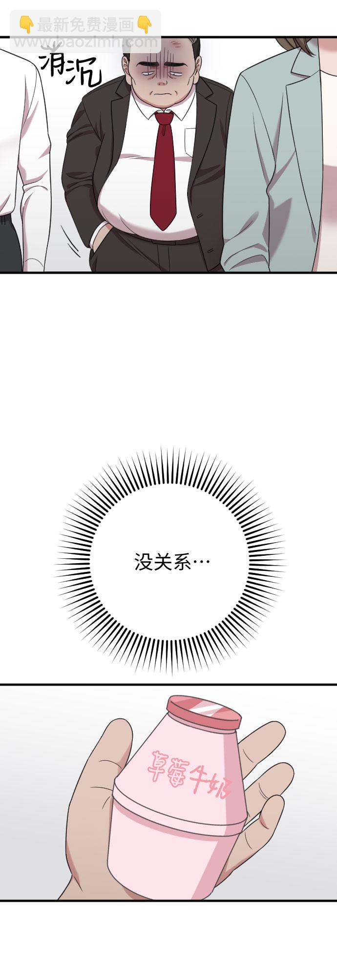 第18话39