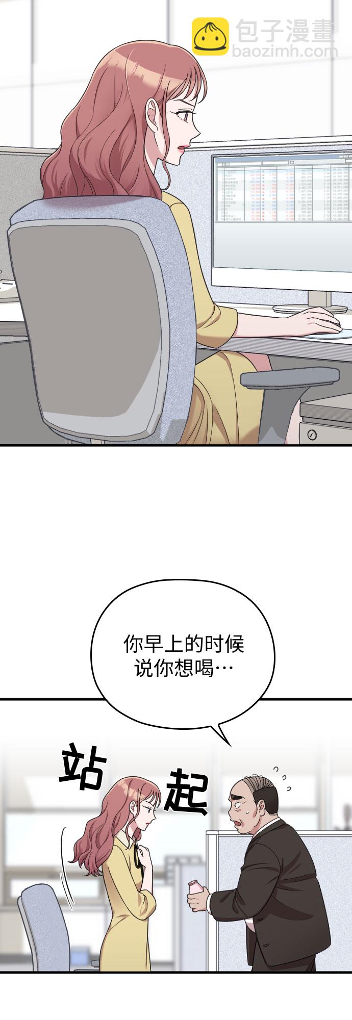 第18话42