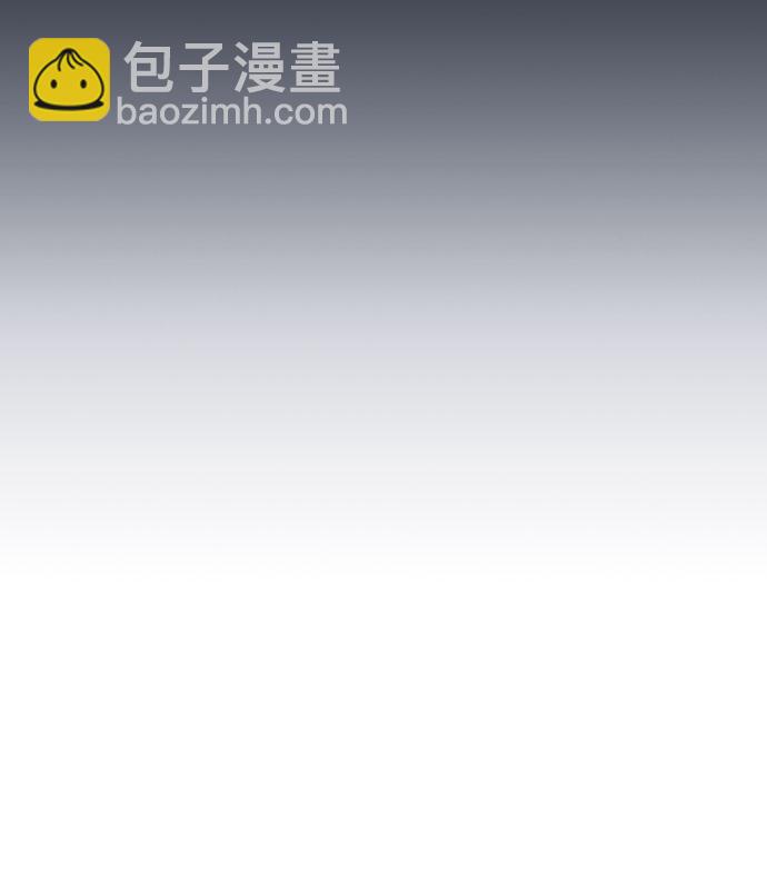 第18话5