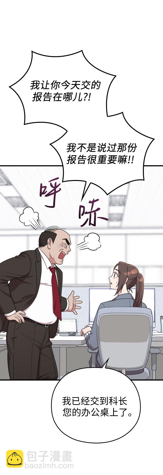 第18话51