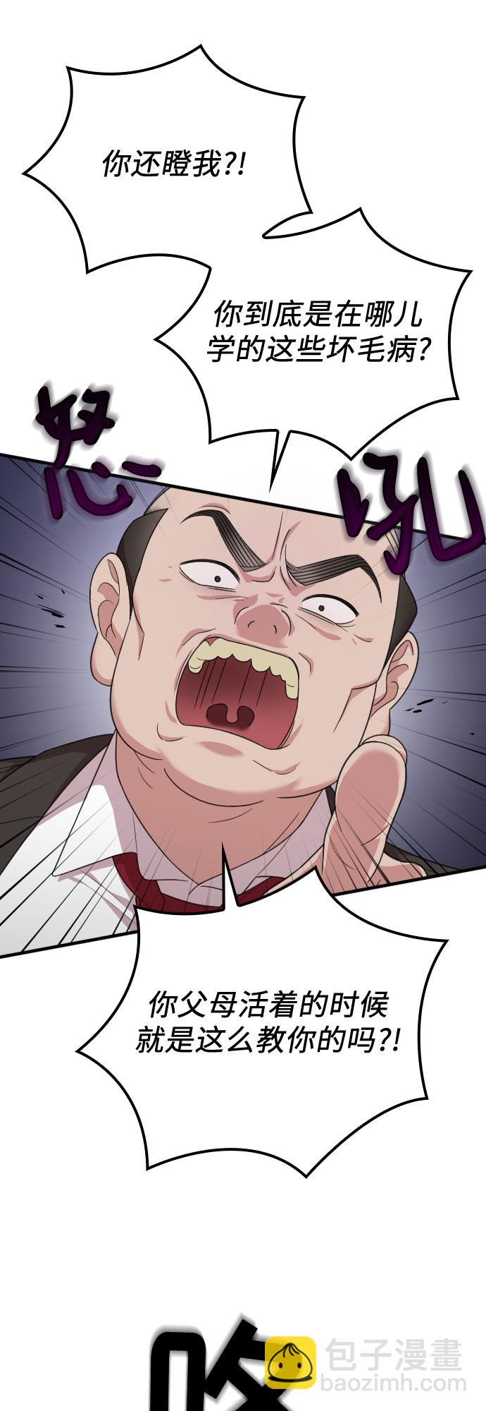 第18话55