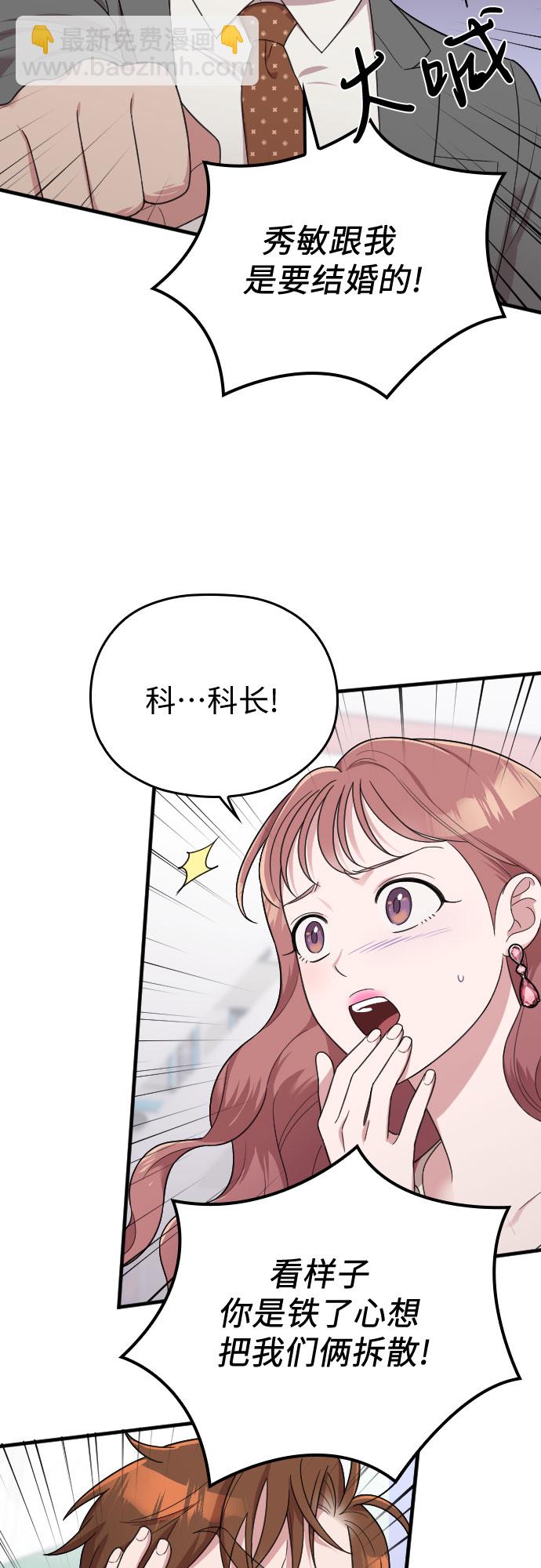第18话82