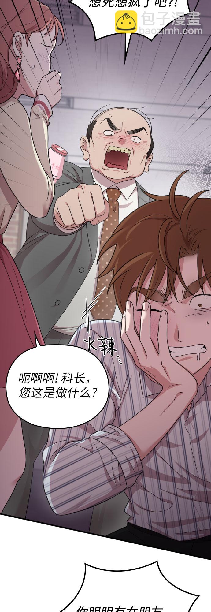 第19话1