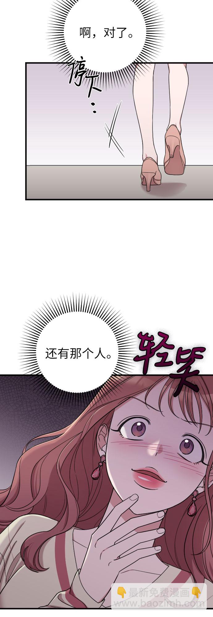 第19话13