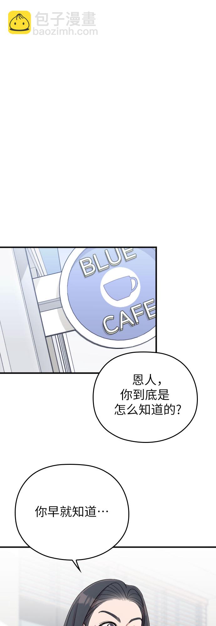 第19话27