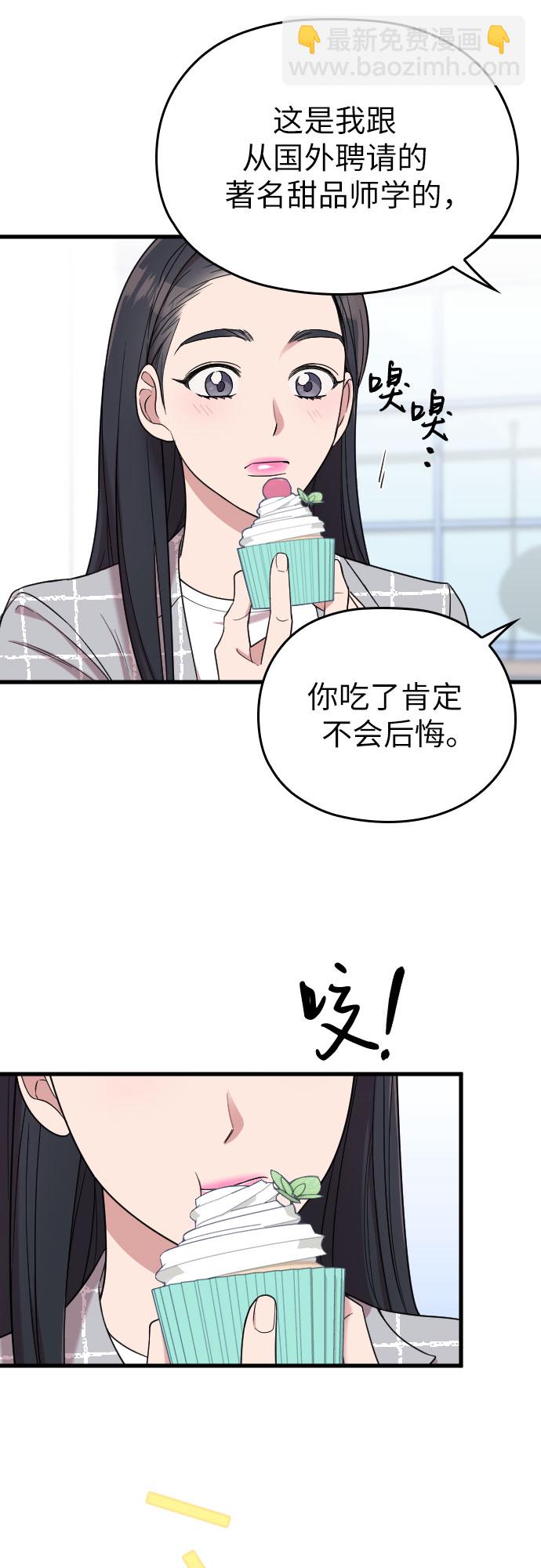 第19话36