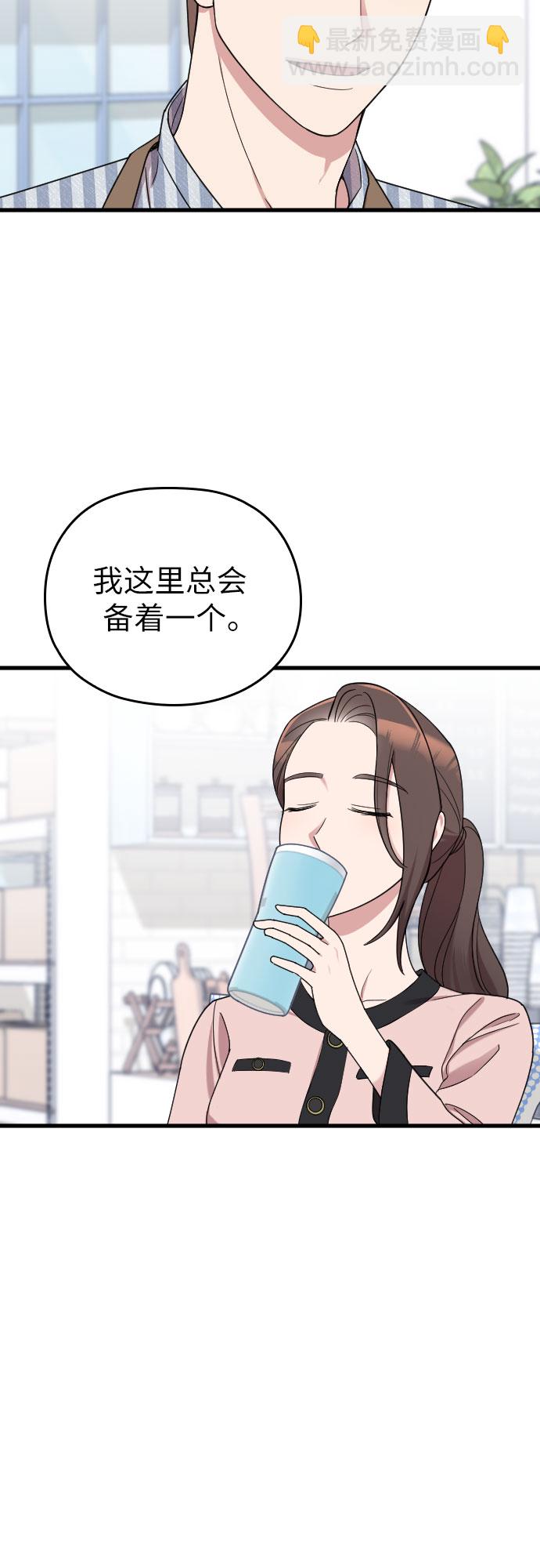 第19话40