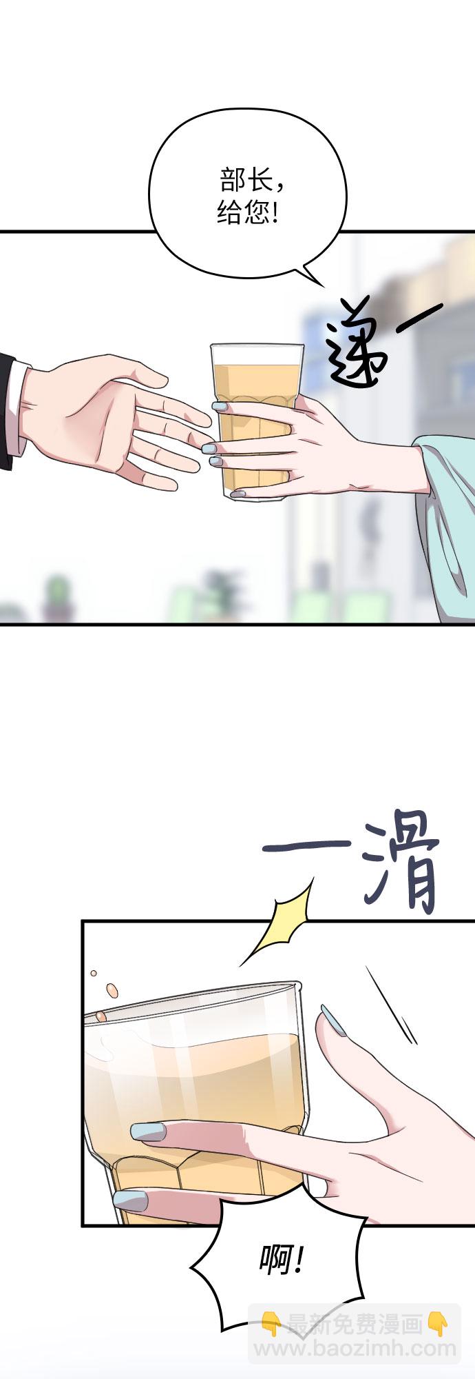 第19话46