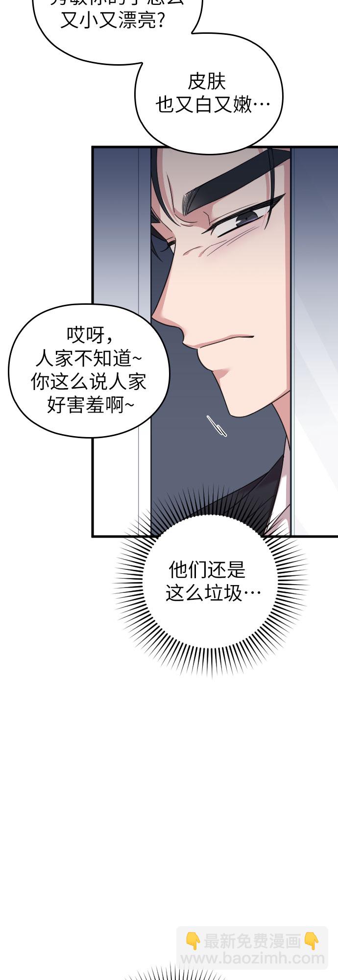 第19话64
