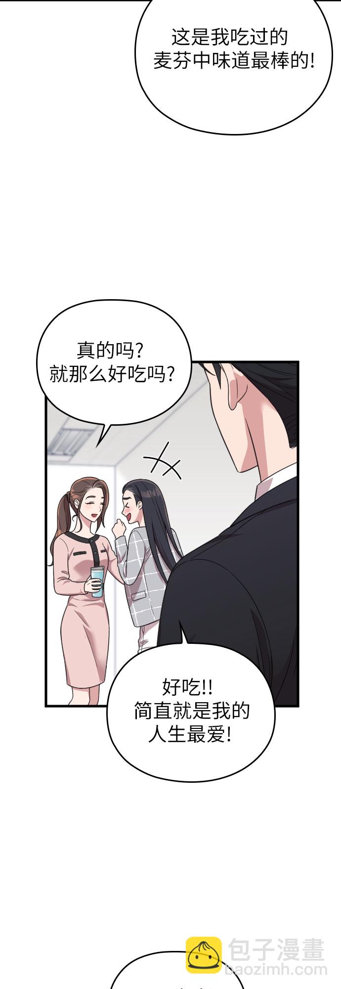 第19话67