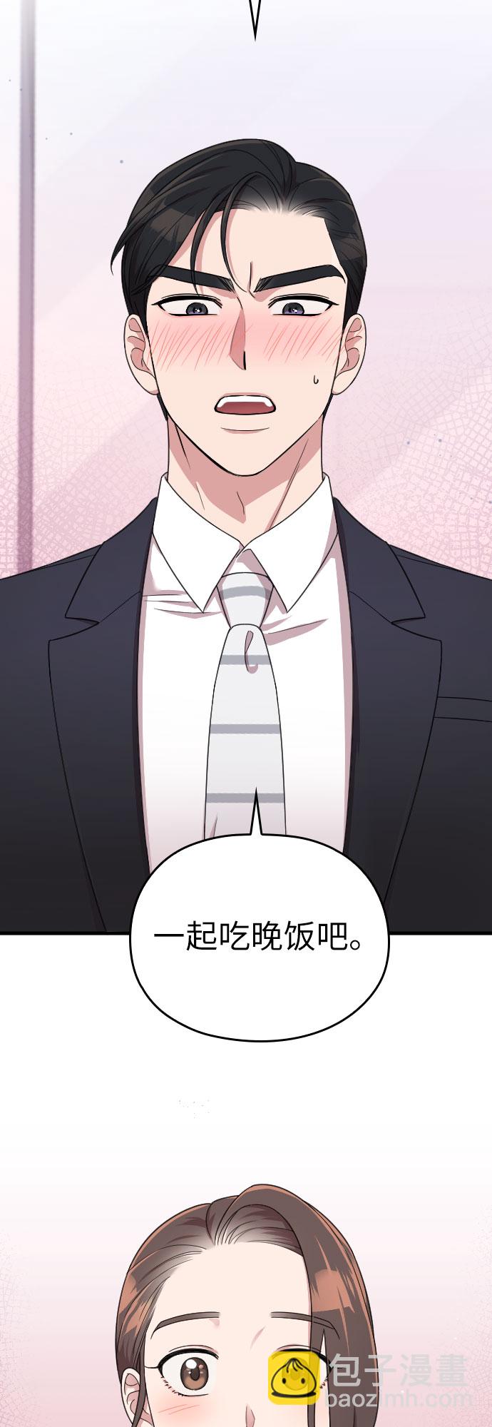 第20话1
