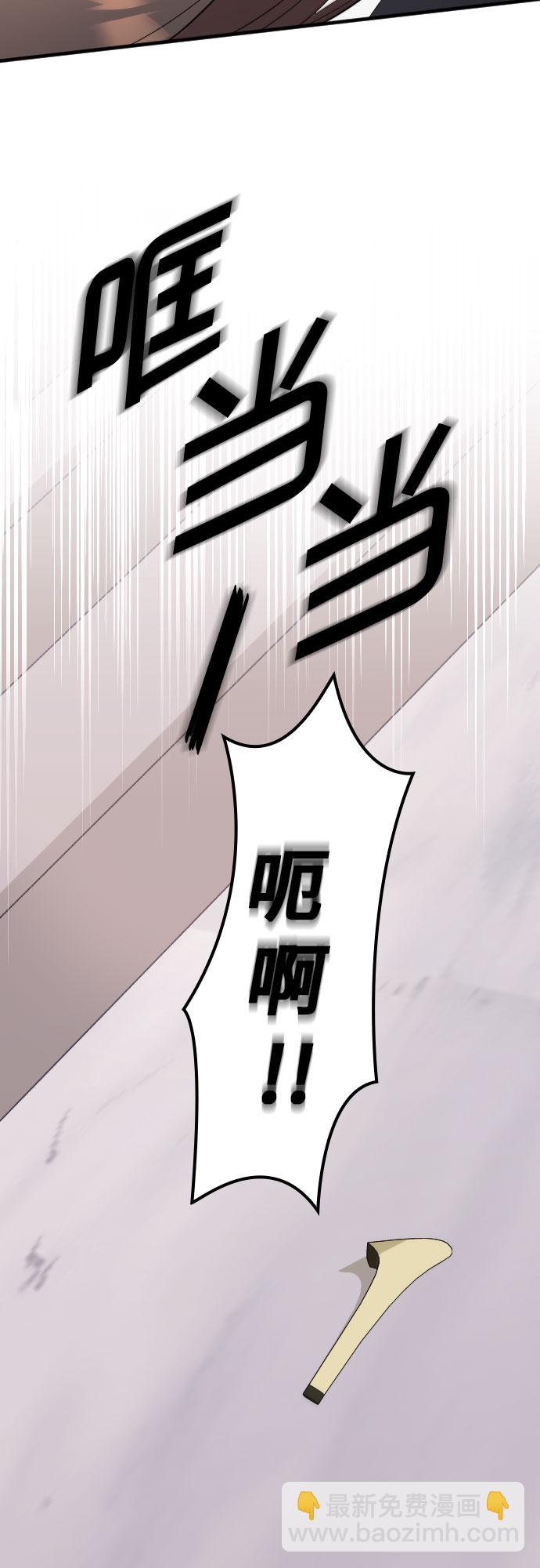 第20话20