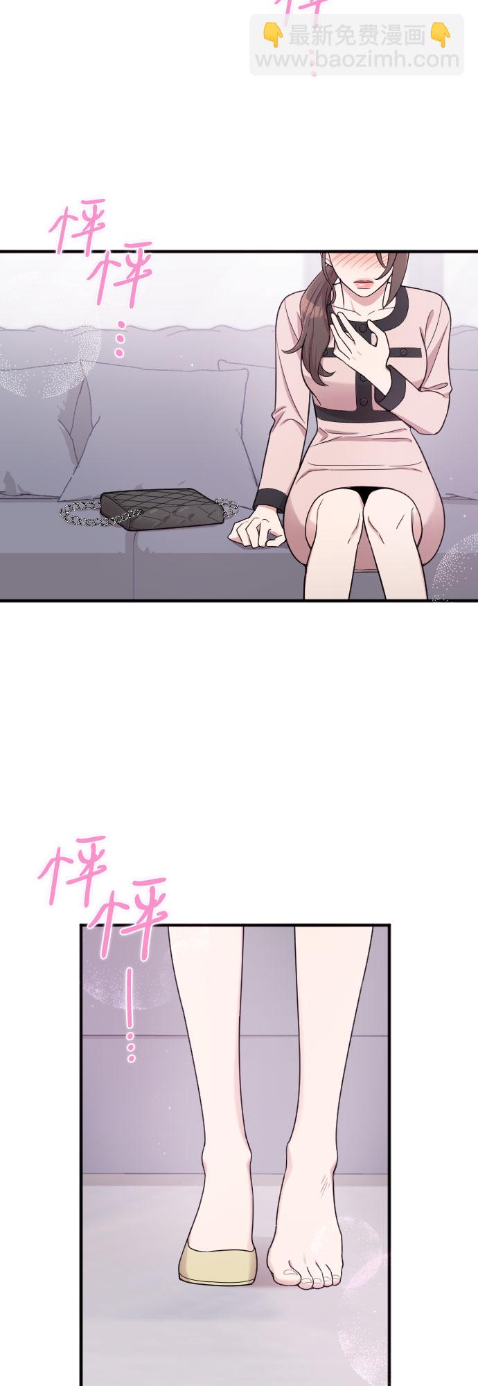 第20话27