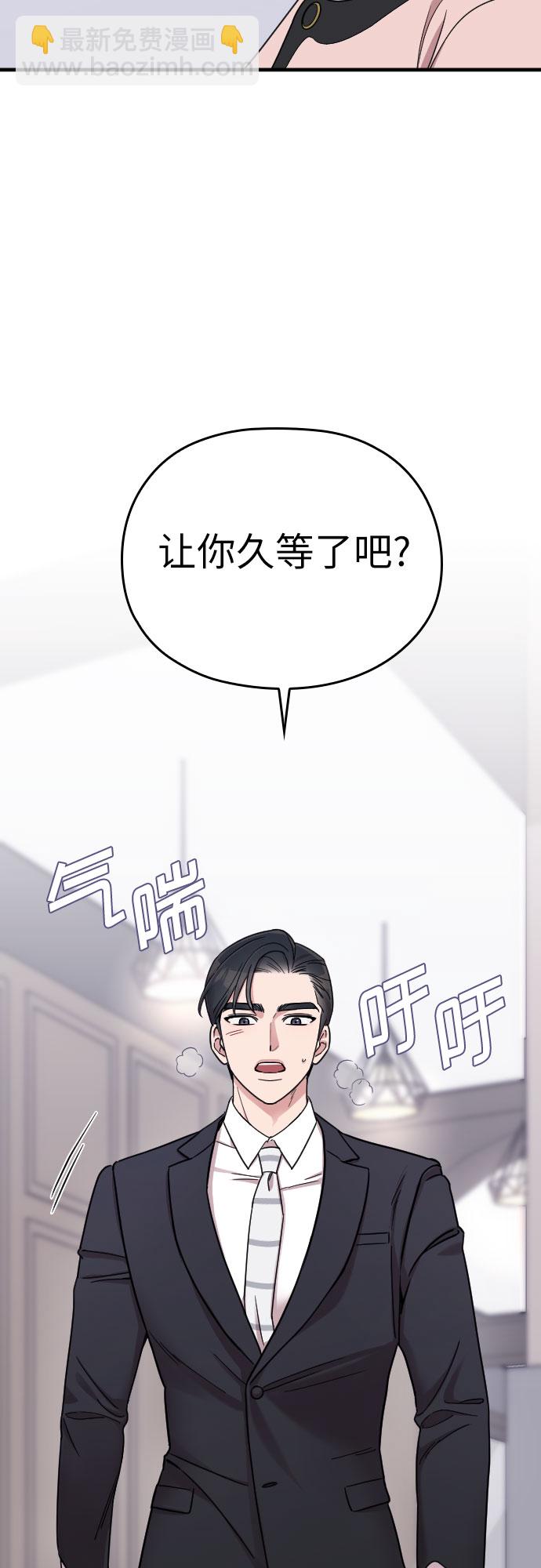 第20话30