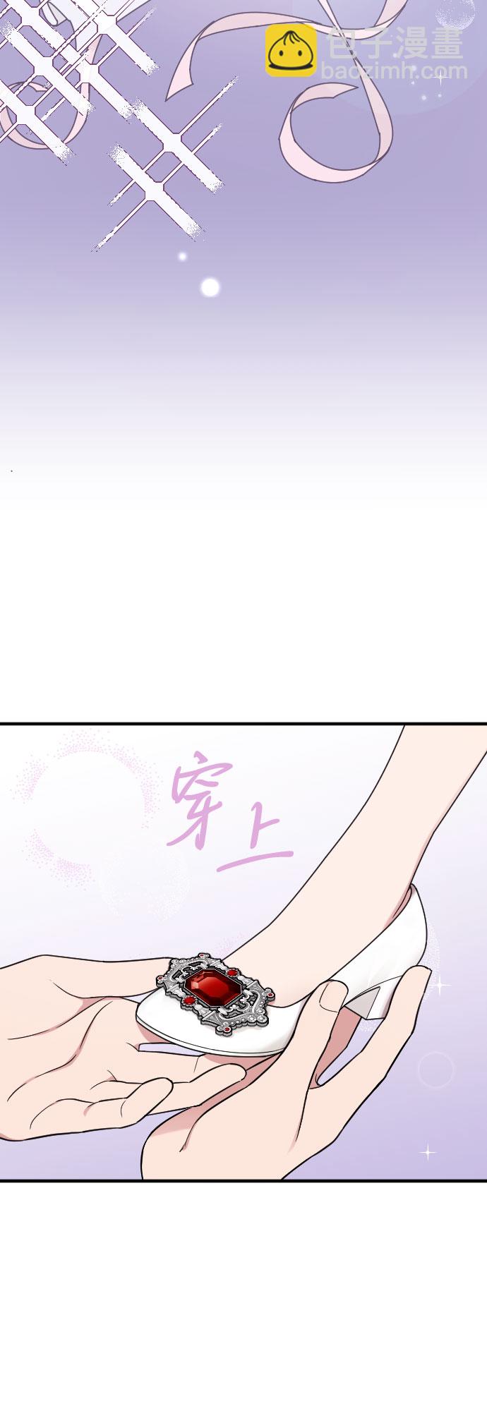 第20话35