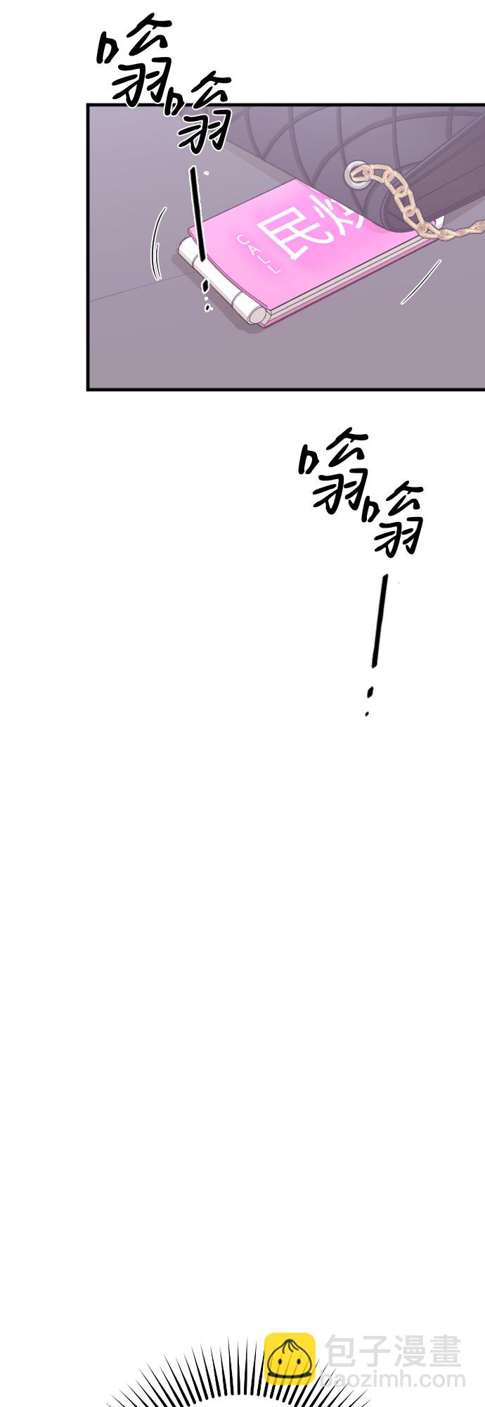 第20话38