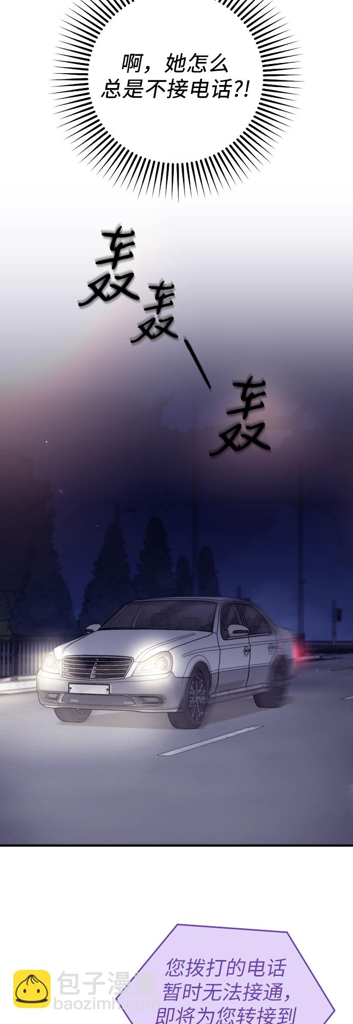 第20话39
