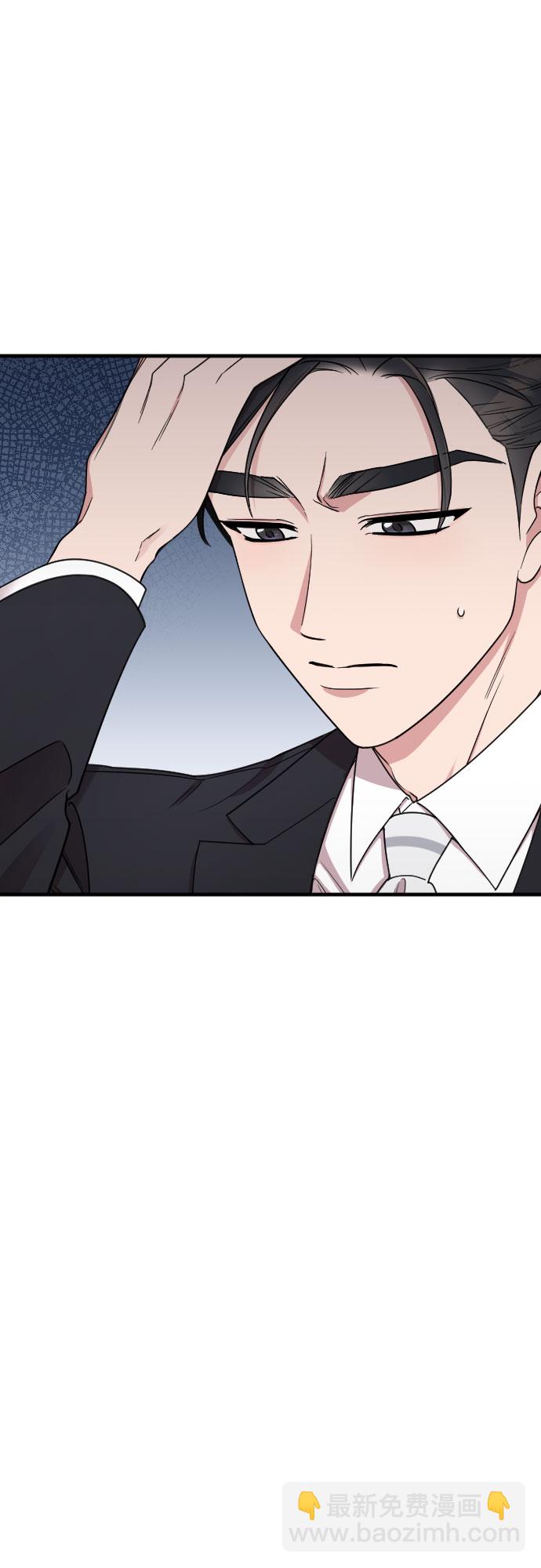 第20话7