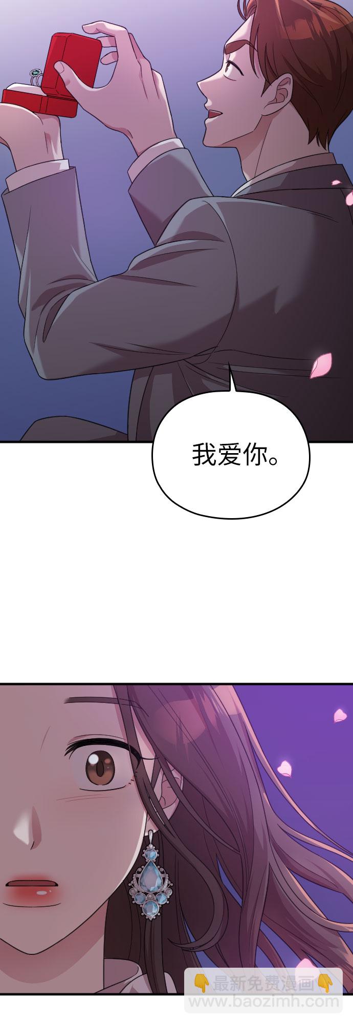 第20话72