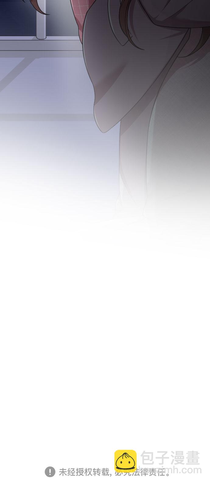 第20话76