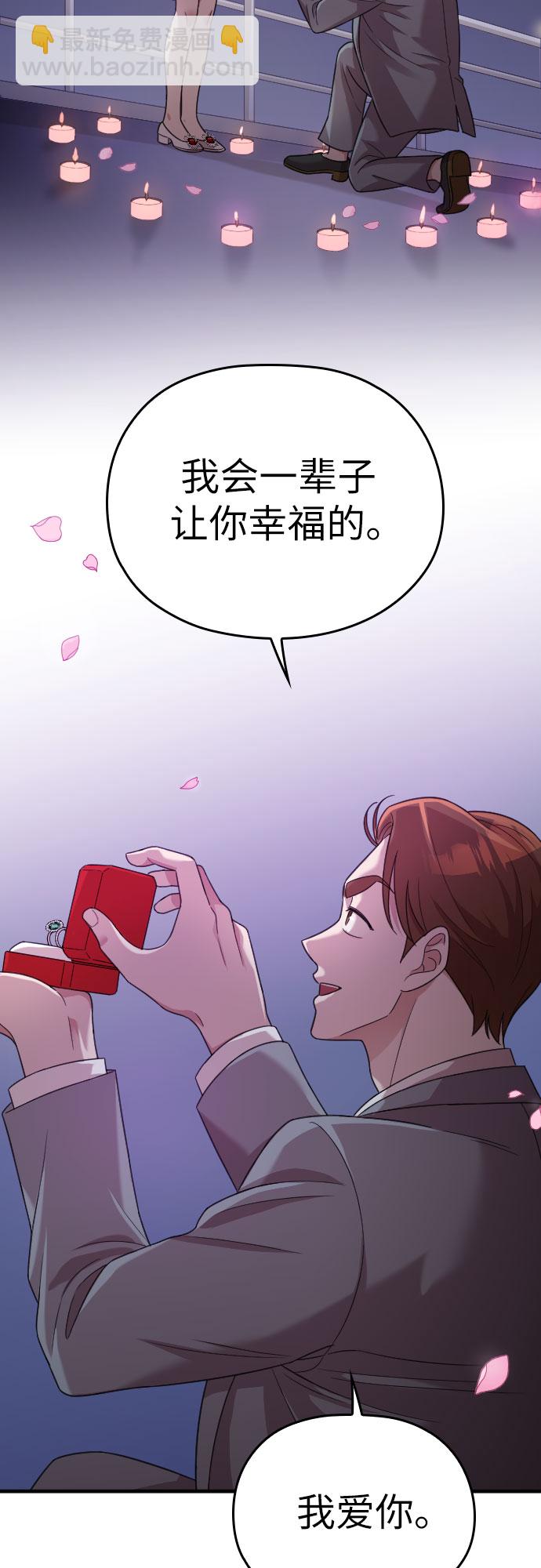 第21话1