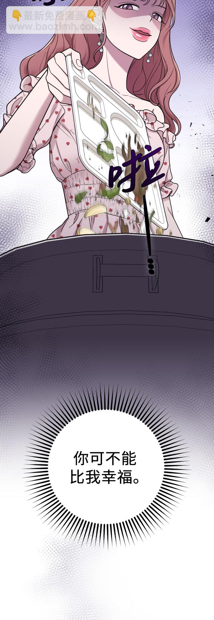 第21话20