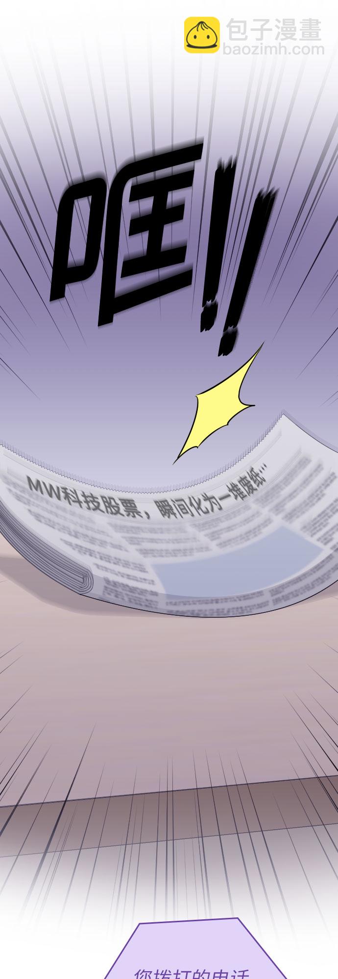 第21话25