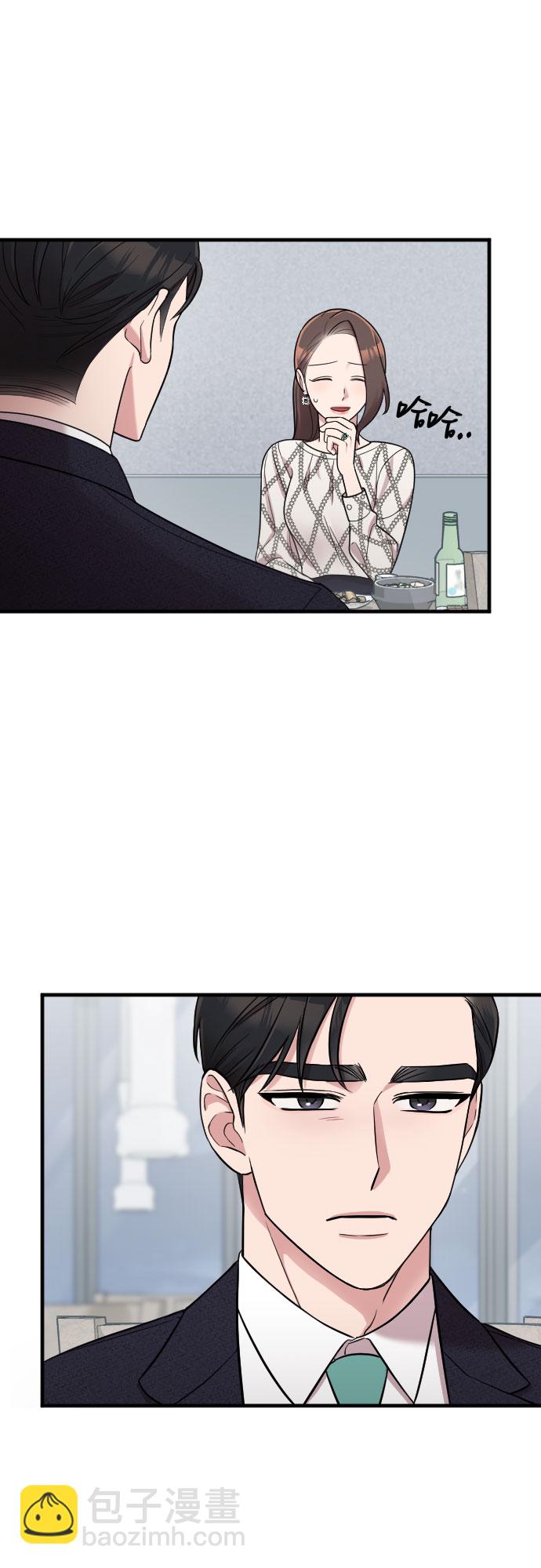 第21话38