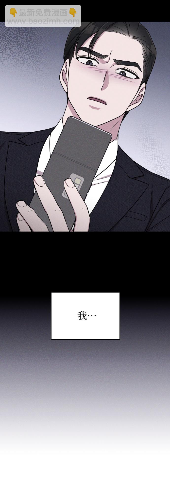 第21话40