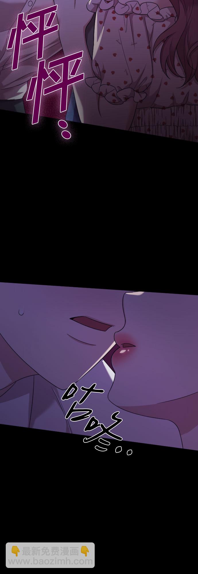 第21话66