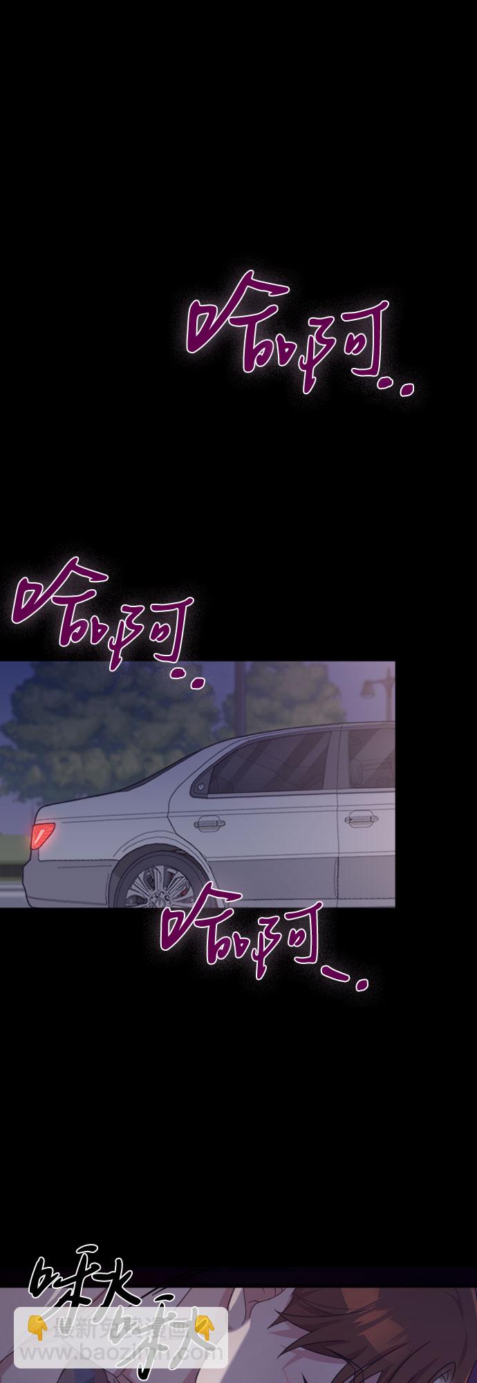 第21话69