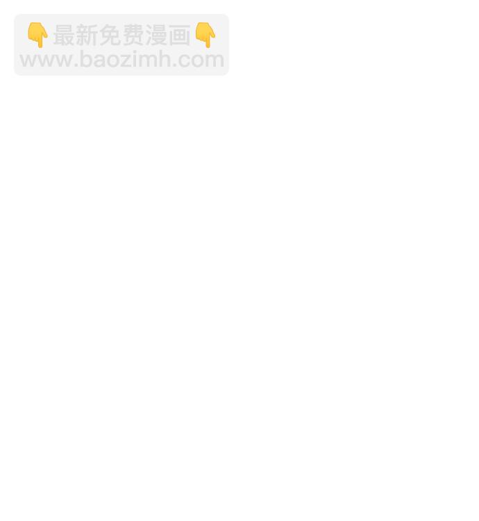 第21话7