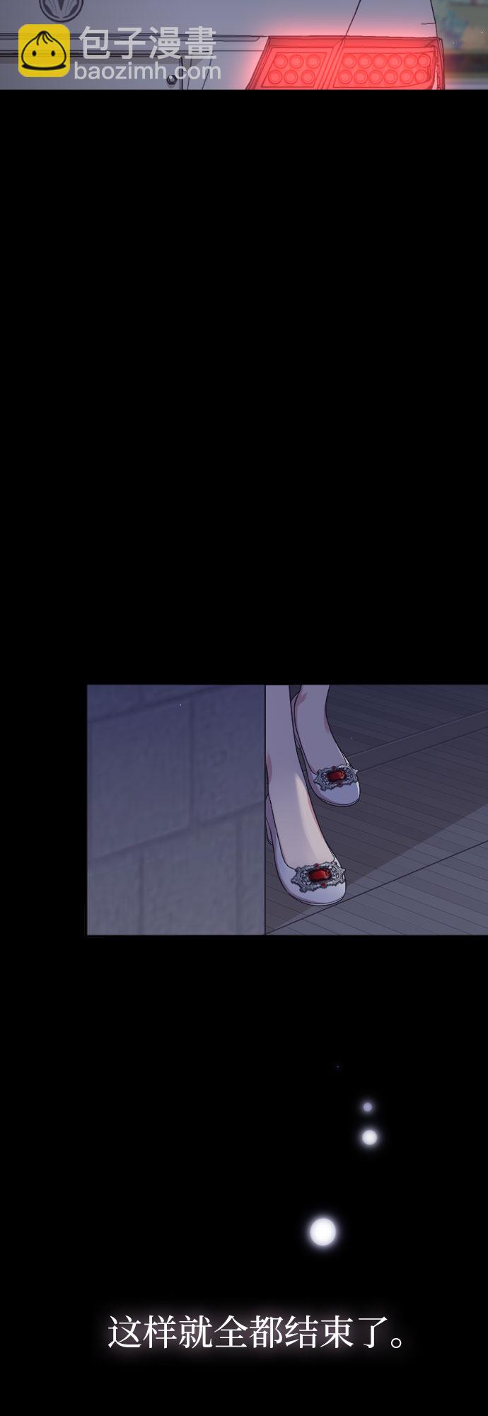 第21话74