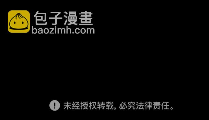 第21话79