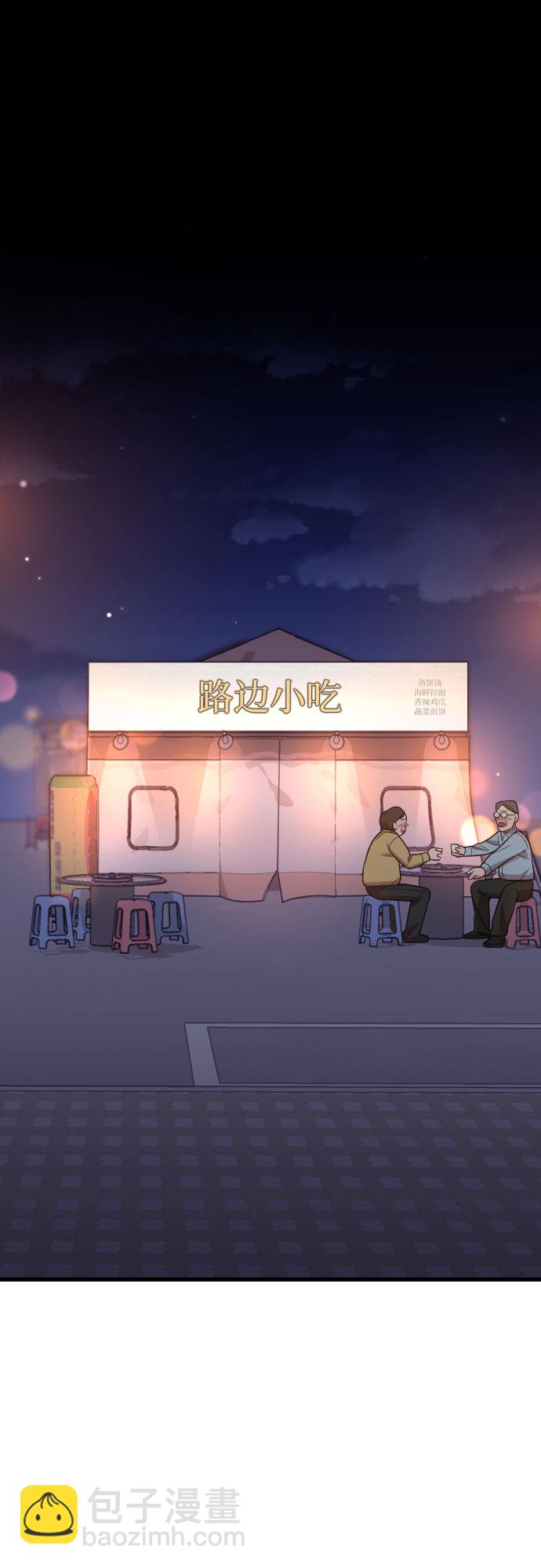 第22话13