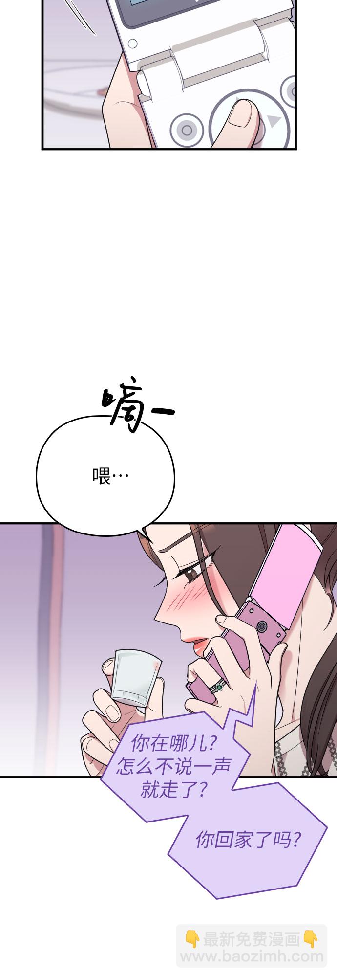 第22话15