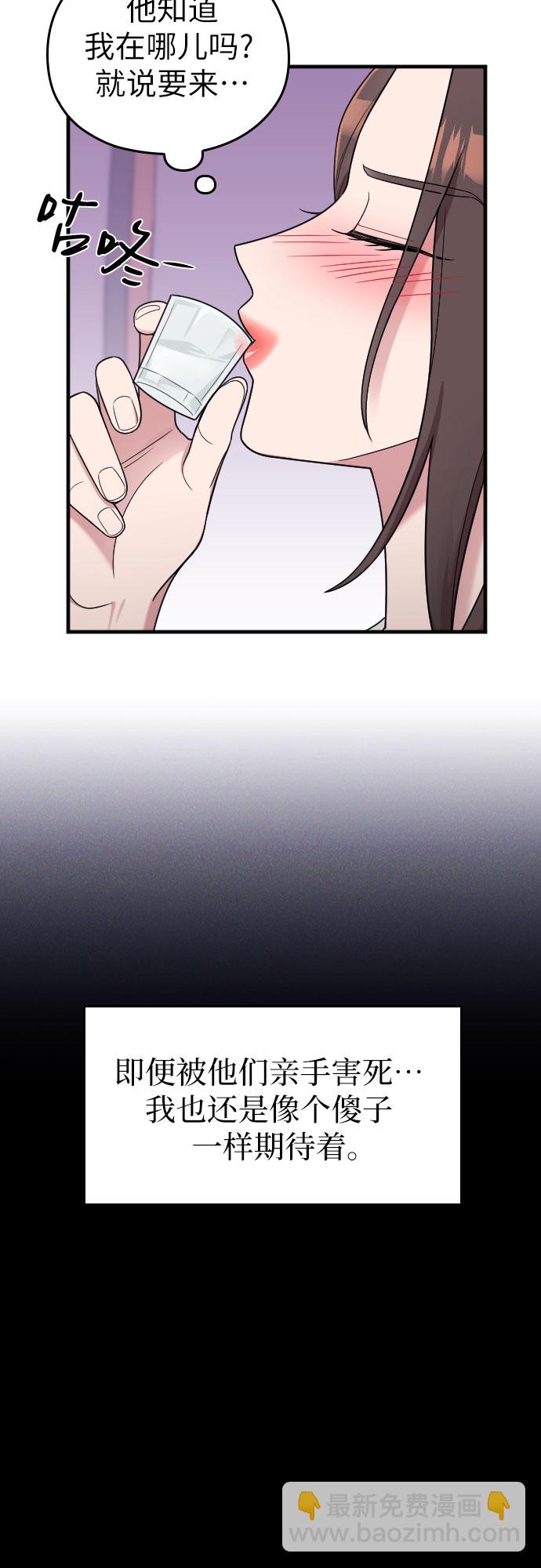 第22话17