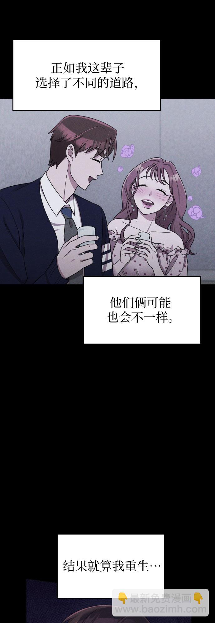 第22话18