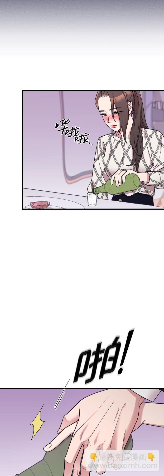 第22话20